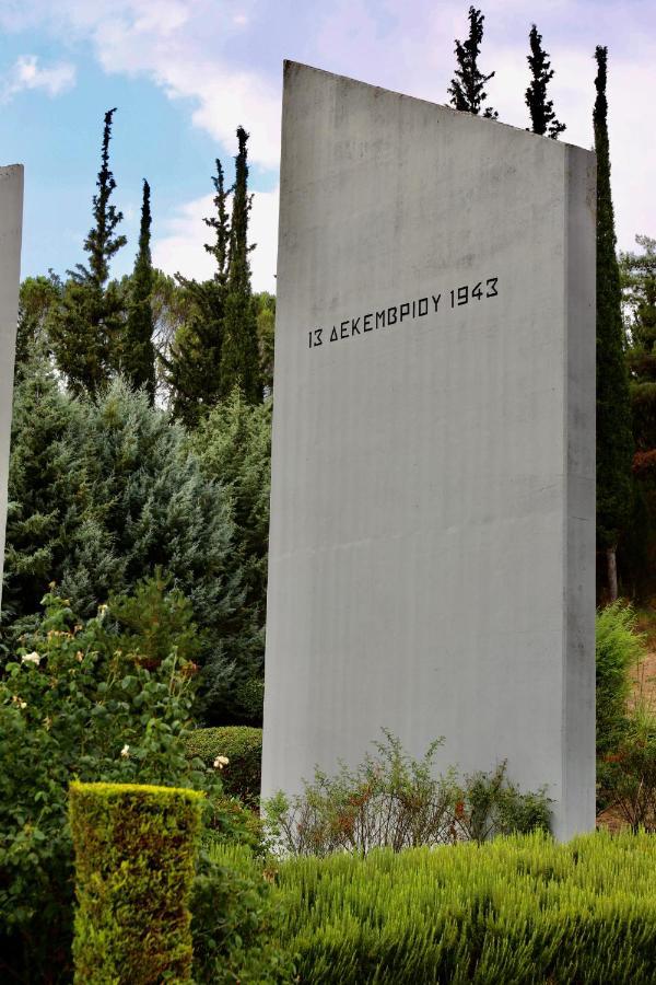 Ξενώνας Βυσωκά Kalavryta Esterno foto